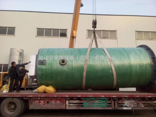 һ�w����վ�l؛